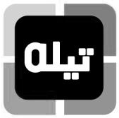 tila logo